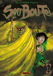 Sou Bou Tei Tome 12