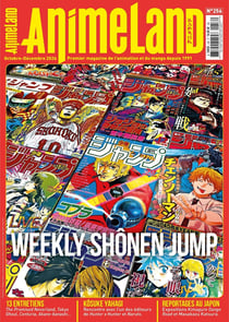 AnimeLand 256 Shonen Jump