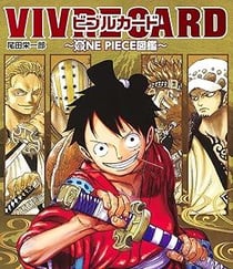 One piece vivre card - new starter set vol.1