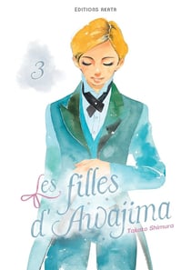 Les filles d'Awajima - Tome 03