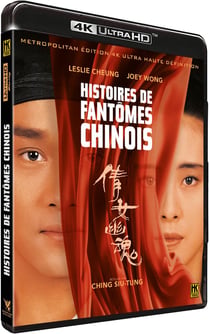 Histoires de fantômes chinois