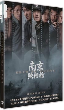 Dead to Rights (Le Studio photo de Nankin)