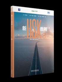 New hsk course 3 : textbook