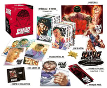 Baki Gaiden : Scarface : coffret Intégrale