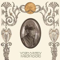 Yours Sincerely