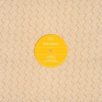 Brownswood Remix Editions 009