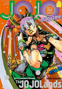 JOJO Magazine T03