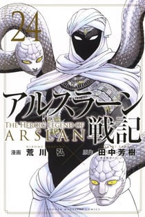 The Heroic Legend of Arslân - Tome 24