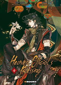 Heaven Official's Blessing T04