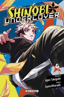 Shinobi Undercover T04