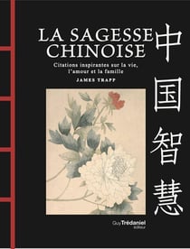 La Sagesse chinoise