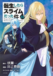 Moi, quand je me réincarne en Slime - Tome 31