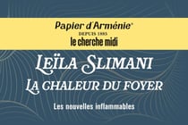 La Chaleur du foyer