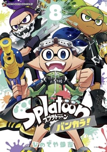Splatoon - La Contrée Clabousse T08