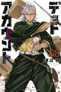 Dead Account - tome 8