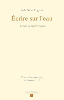 Écrire sur l'eau : Le son de la prière juive