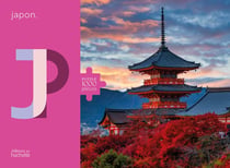 Ailleurs by Hachette : Puzzle Japon