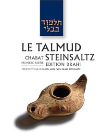 Le Talmud Steinsaltz T2 - Chabat 1 : Chabat 1