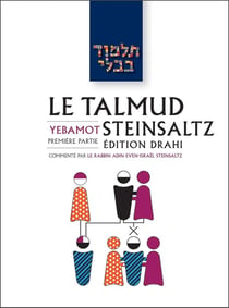 Le Talmud Steinsaltz T14 - Yebamot 1 : Yebamot 1