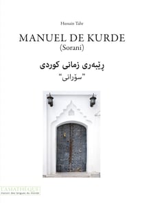 Manuel de kurde (sorani)