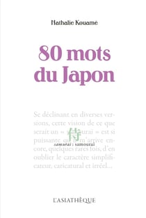 80 mots du japon