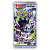 Booster 5 cartes à collectionner - Pokémon - Mega Evolution Abyss Eye - Version Japonaise