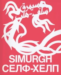 Simurgh Self-Help