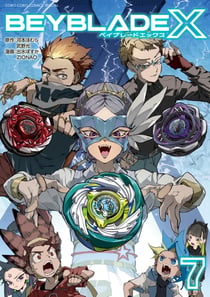 Beyblade X T07