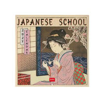 Calendrier mural 2027 Legami - Japanese school - 30 x 29 cm