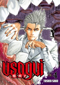 Usogui Tome 4