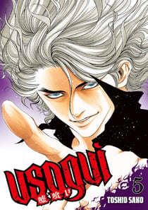 Usogui Tome 5