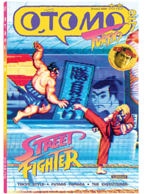 Otomo n°27 - Street Fighter