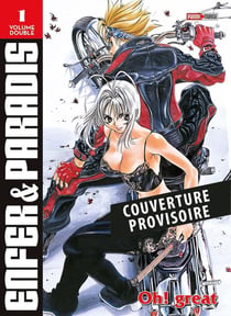 Enfer et Paradis Perfect Edition T01