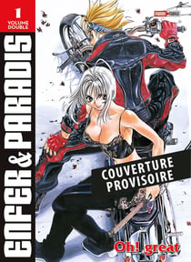 Enfer et Paradis Perfect Edition T01