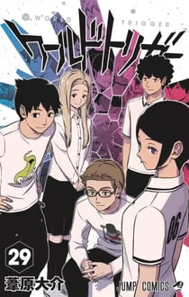 World Trigger T29