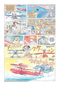 Hayao Miyazaki - Daydream note