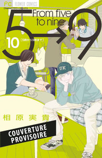 From 5 to 9 T10 (Nouvelle édition)
