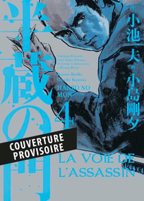 La voie de l'assassin T04