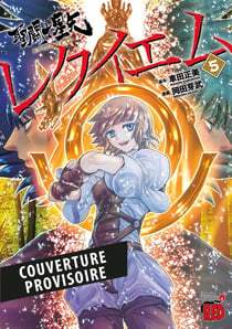 Saint Seiya Episode G : Requiem T05