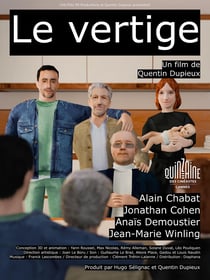 Le Vertige
