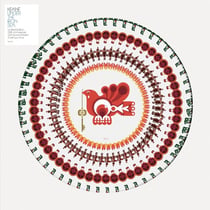 Under The Iron Sea - Vinyle