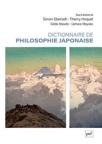 Dictionnaire de philosophie japonaise