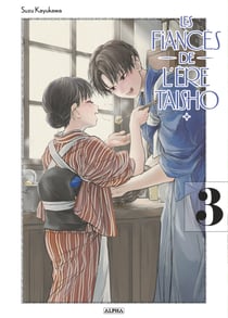 Les fiances de l'ere taisho - tome 3