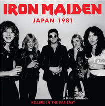 Killers In The Far East Radio Broadcast Japan 1981