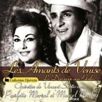 Les amants de Venise - La danseuse aux étoiles