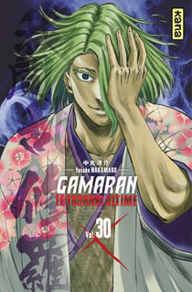 Gamaran - le tournoi ultime - tome 30
