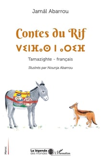 Contes du Rif / ?????? ? ????