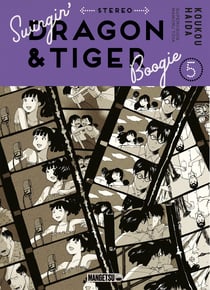 Swingin' Dragon & Tiger Boogie T05