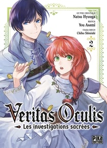 Veritas Oculis T02 : Les investigations sacrées