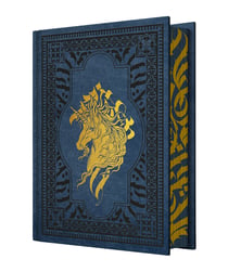 Sorceleur (Witcher) : Le Sorceleur - Édition Anniversaire 4